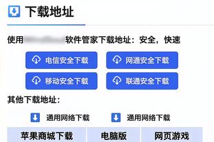 梦游！张镇麟半场8投仅1中拿到3分2板4失误 正负值-12最低